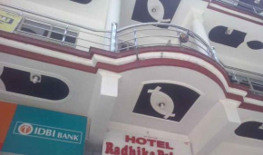 Hotel Radhika Palace